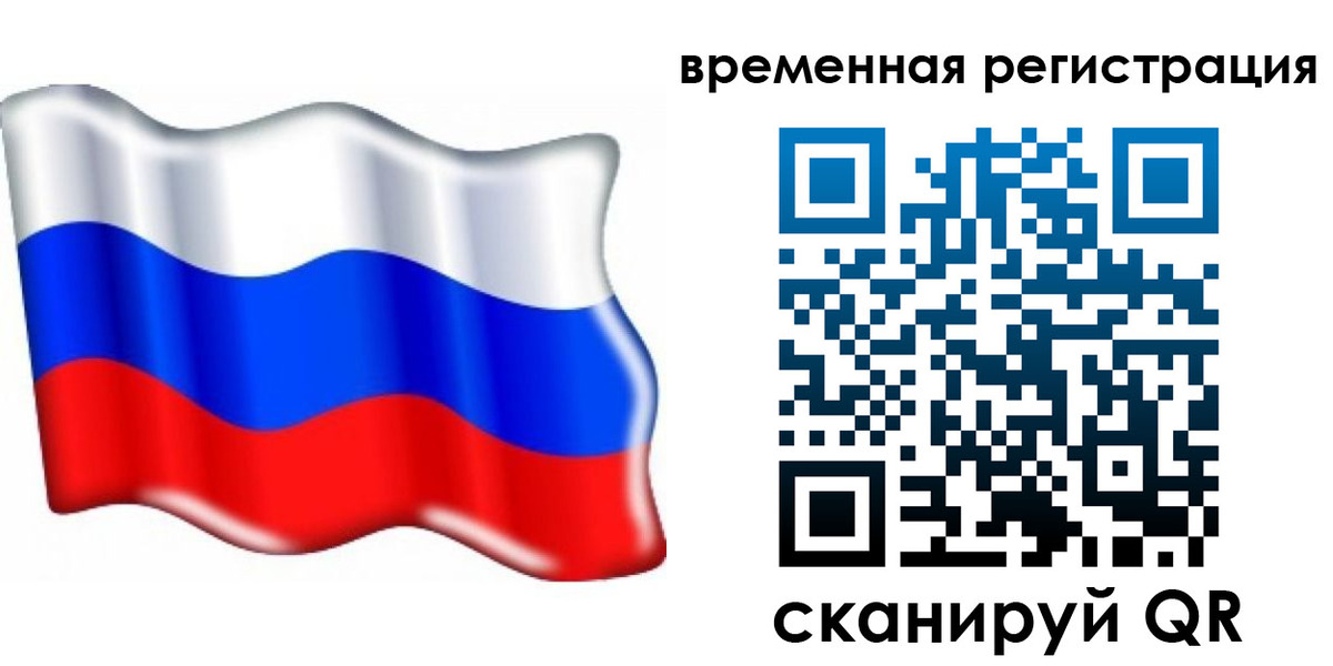 найти адрес прописки в Мамадыше