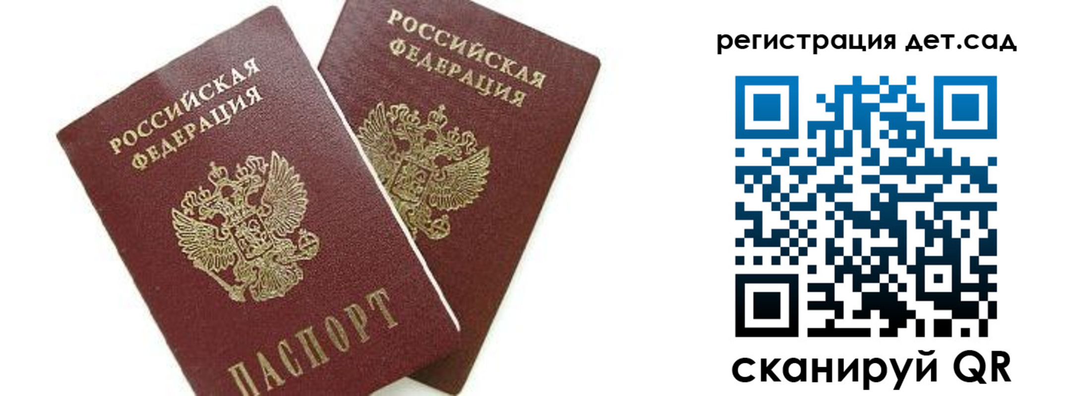 форма 3 в Мамадыше